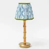 Rechargeable Table Lamps<Mrs. Alice Rechargeable Bamboo Lamp with Blue & Green Ikat Shade (18cm)
