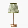Rechargeable Table Lamps<Mrs. Alice Tall Rechargeable Lamp with Olive Lotus Shade (18cm)